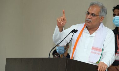 शिक्षाकर्मियों की अनुकंपा नियुक्ति और कोविड के दौरान सेवा में लिए गए स्वास्थ्य कर्मियों के प्रकरणों की समीक्षा के लिए वरिष्ठ अधिकारियों की गठित होगी कमेटी मुख्यमंत्री  भूपेश बघेल