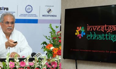 छत्तीसगढ़ में पूंजी निवेश की अपार संभावनाएं : मुख्यमंत्री  भूपेश बघेल