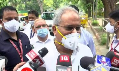 आज डेढ़ बजे मुख्यमंत्री भूपेश बघेल की संवाददाताओ से होगी कई महत्वपूर्ण विषयों पर चर्चा