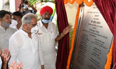मुख्यमंत्री की शिक्षक दिवस पर बड़ी घोषणा: अंग्रेजी माध्यम की तर्ज पर हर जिले में खुलेंगे स्वामी आत्मानंद हिन्दी माध्यम उत्कृष्ट शासकीय स्कूल
