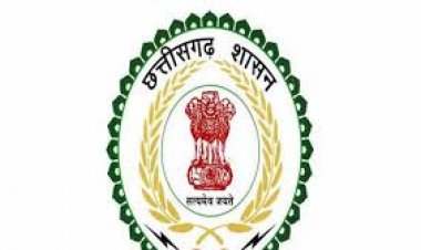 संघ एवं राज्य लोक सेवा आयोग की सिविल सेवा परीक्षा : एससी,एसटी और ओबीसी अभ्यर्थियों को निःशुल्क कोचिंग की सुविधा