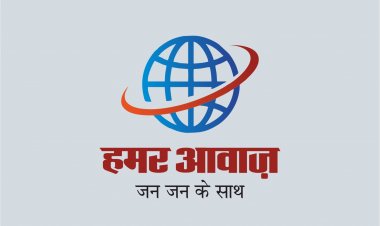 साइंस कॉलेज मैदान में आयोजित नेशनल ट्राईबल डांस फेस्टिवल के लिए पार्किंग स्थल निर्धारित