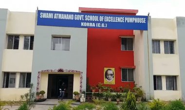 छत्तीसगढ़ सरकार के ड्रीम प्रोजेक्ट स्वामी आत्मानंद अंग्रेजी माध्यम स्कूलों को मिली CBSE की मान्यता