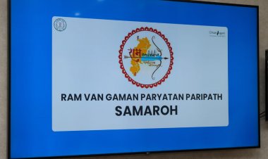 कौशल्या माता मंदिर परिसर के विकास एवं सौंदर्यीकरण का लोकार्पण 7 अक्टूबर को राम वन गमन परिपथ विकास परियोजना: कौशल्या माता मंदिर के प्रथम एवं द्वितीय चरण का कार्य पूर्ण  नवरात्रि में तीन दिनों तक मंदिर परिसर में प्रवचन एवं भजन संध्या का होगा आयोजन