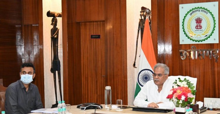 मुख्यमंत्री  भूपेश बघेल ने प्रदेश में रिवेम्पड डिस्ट्रीब्यूशन सेक्टर स्कीम लागू करने दी सैद्धांतिक सहमति