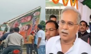 सीएम भूपेश बघेल का लखीमपुर दौरा कल, किसानों के साथ बर्ताव को बताया दुखद