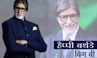 79 साल के होंगे बॉलीवुड के 'एंग्री यंग मैन'