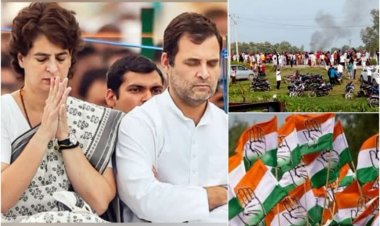 लखीमपुर हिंसा : कांग्रेस का देश भर में 'मौन व्रत' कार्यक्रम, अजय मिश्रा की बर्खास्तगी की मांग