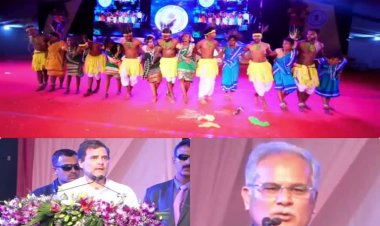 आदिवासी नृत्य महोत्सव : संवरेगी आदिवासी संस्कृति या सूबे का 34 % वोट जुटा रहे भूपेश ?