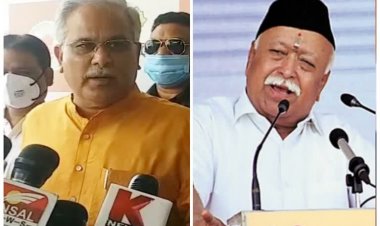 CM भूपेश बघेल ने नक्सलियों से की RSS से तुलना