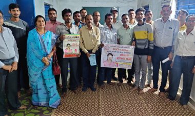 म.कु.क्ष.समाज के केन्द्रीय अध्यक्ष चुनाव की दौड़ मे अनिता वर्मा सबसे आगे