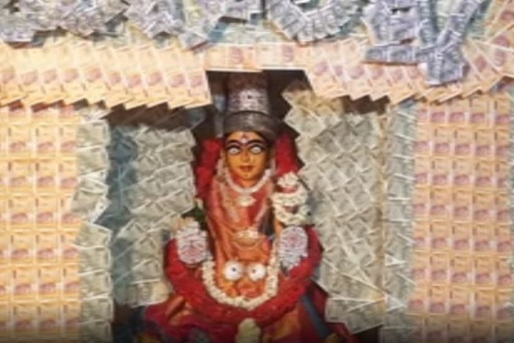 5.16 करोड़ की करेंसी से सजाया गया नेल्लोर में दुर्गादेवी का मंदिर, करें दिव्य दर्शन