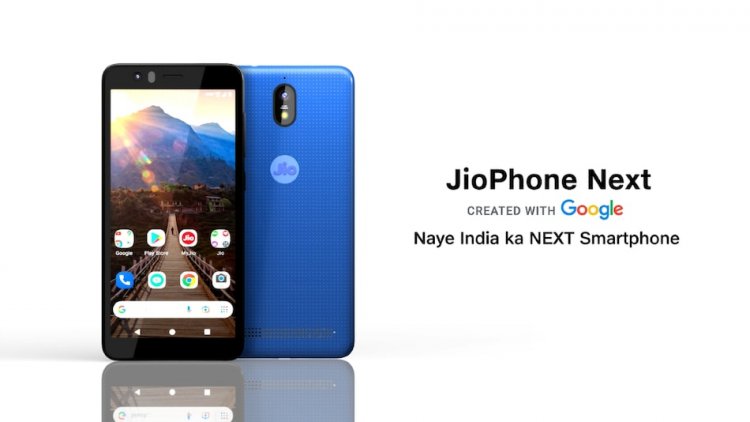 JioPhone Next भारत में लांच, जानिए कितनी होगी इसकी कीमत...