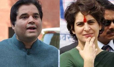 प्रियंका गांधी को छोटे भाई से बंधी आस, वरुण गांधी बने भाजपा के गले की फांस !