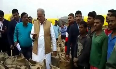 कांग्रेस के धान खरीदी का ब्रह्मास्त्र आगामी विधानसभा में पड़ सकता है भाजपा पर भारी