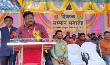 जशपुर को शिक्षा के दीपक ने नक्सलवाद के अंधेरे से दूर किया:-यू.डी. मिंज