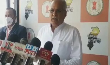 यूपी दौरे से वापस लौटे सीएम भूपेश बघेल, छत्तीसगढ़ के भाजपा नेताओं को स्टार प्रचारक नहीं बनाए जाने पर कसा तंज,