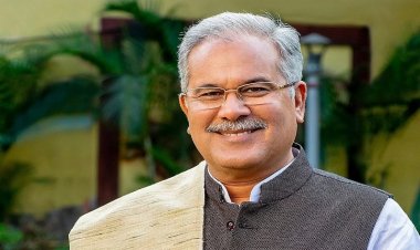 CM भूपेश बघेल की बड़ी घोषणा, निकायों की संपत्तियां होंगी फ्री होल्ड, अधिकारियों के लिए भी हुए बड़े ऐलान