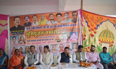 ग्राम #जलकी में विकास कार्यों की सौगात..