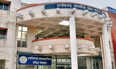 CG बोर्ड परीक्षा की तारीखों का ऐलान, 3 मार्च से 10वीं और 2 मार्च से 12वीं बोर्ड की परीक्षा