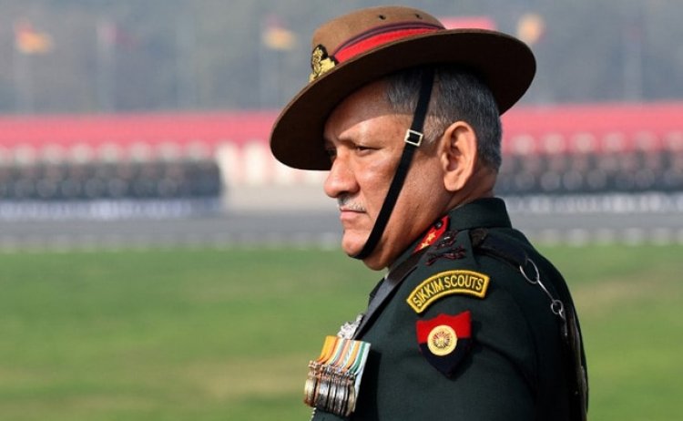 CDS जनरल रावत का निधन : देश के जांबाज़ योद्धा के बारे में जानें कुछ खास बातें