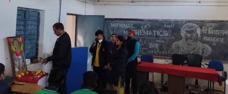 स्वामी आत्मानंद शासकीयअंग्रेजी माध्यम विद्यालय जशपुर में गणित दिवस के अवसर पर विभिन्न कार्यक्रम आयोजित हुए....।