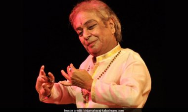 नहीं रहे पंडित बिरजू महाराज, 83 साल की उम्र में हार्ट अटैक से निधन