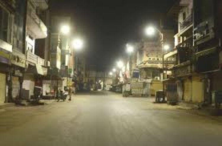 रायपुर में हटाया गया नाइट कर्फ्यू, अब होटल, रेस्टोरेंट, ढाबा रात्रि 12 बजे तक होंगे संचालित