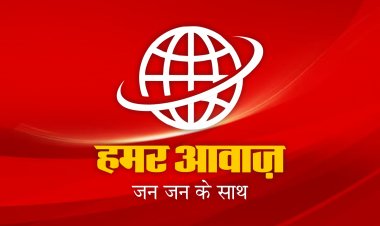 छत्तीसगढ़ भाजपा अल्पसंख्यक मोर्चा के जिला अध्यक्ष के नामों का ऐलान