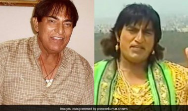 बी.आर. चोपड़ा की महाभारत  में भीम के किरदार से मशहूर प्रवीण कुमार सोबती का 74 वर्ष की उम्र में हार्ट अटैक के चलते निधन