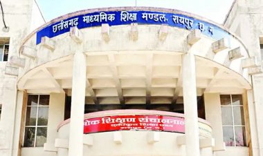 बोर्ड परीक्षा के लिए इस बार 6787 परीक्षा केन्द्र