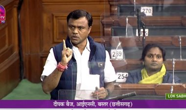 बस्तर सांसद दीपक बैज ने लोकसभा में उठाया फोरलेन का मामला