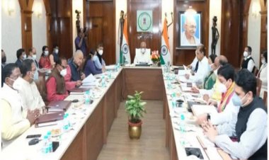 मंत्रिपरिषद की बैठक : दिनांक-18 फरवरी 2022