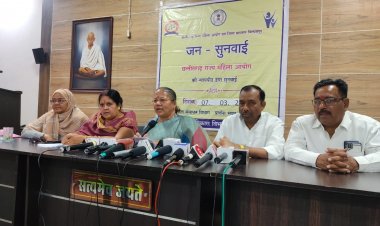 ‘मामूली चोट से हुई मृत्यु - मृतक पति का मामला पहुंचा आयोग में दो डॉक्टरों  को आगामी सुनवाई में बुलाने दिया गया निर्देश’