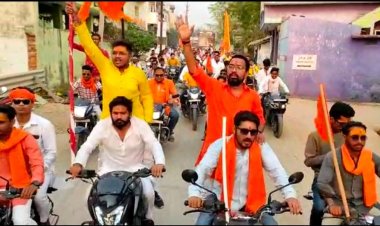 हिंदू नववर्ष पर निकली भव्य मोटर साइकिल रैली