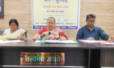 सीवीरमन यूनिवर्सिटी के कुलसचिव के खिलाफ एफआईआर दर्ज होने के कारण प्रकरण हुआ नस्तीबद्ध