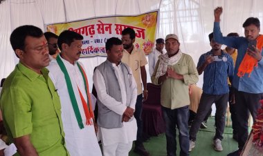 साँसद,विधायक व जिला अध्यक्ष छत्तीसगढ़ सेन समाज द्वारा आयोजित संत सेन महाराज की जयंती के आयोजन कार्यक्रम में हुवे शामिल...