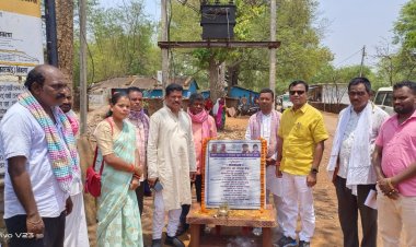 साँसद,विधायक ने किया करोड़ों की लागत से बनने वाले मटकोट सड़क निर्माण का भूमिपूजन..
