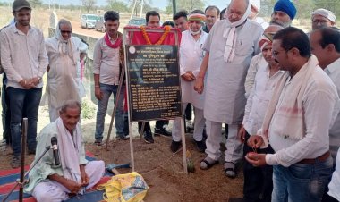 कृषि मंत्री ने 39 करोड़ से अधिक के विभिन्न विकास कार्यों की रखी आधारशिला