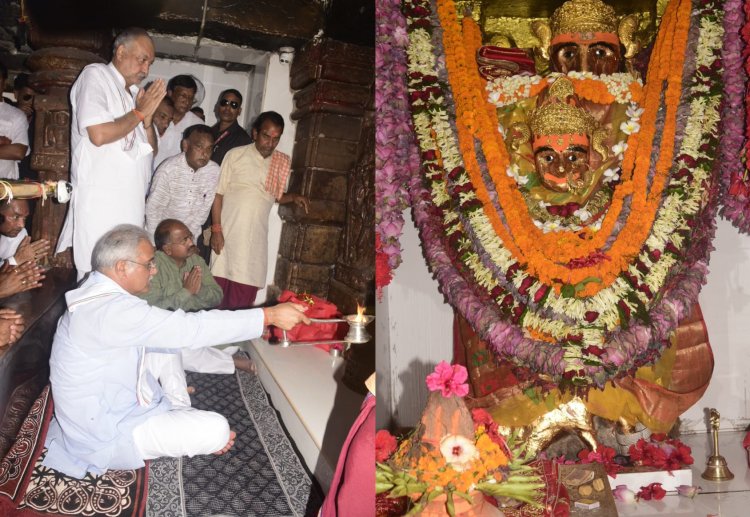 मुख्यमंत्री  भूपेश बघेल ने रतनपुर में मां महामाया की पूजा-अर्चना की