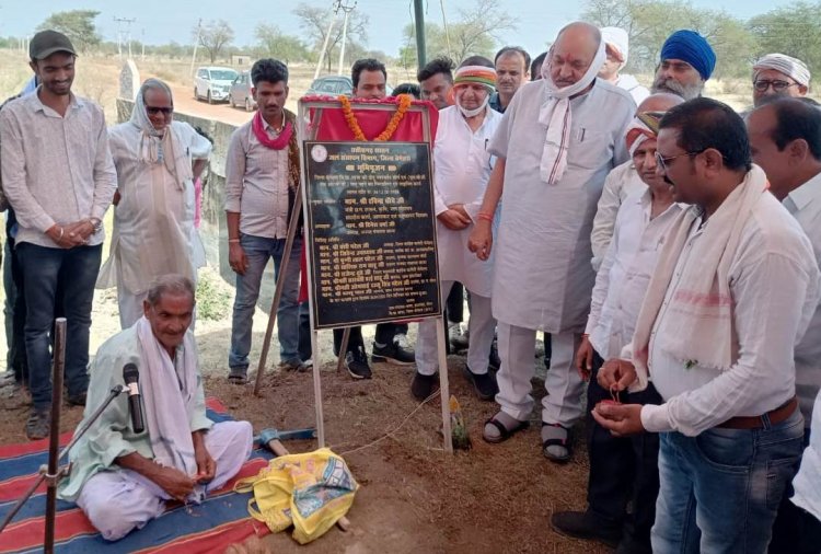 कृषि मंत्री ने 39 करोड़ से अधिक के विभिन्न विकास कार्यों की रखी आधारशिला