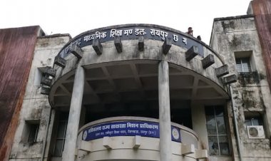 सीजी बोर्ड परीक्षा रिजल्ट: 15 मई तक जारी होंगे सीजीबीएसई बोर्ड परीक्षा के परिणाम