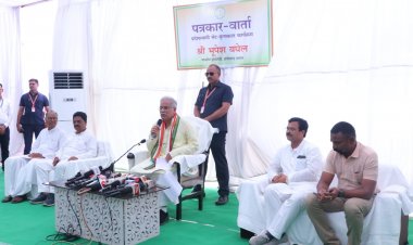 सूरजपुर में प्रेसवार्ता
