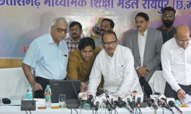 हाई स्कूल और हायर सेकेण्डरी स्कूल बोर्ड परीक्षा परिणाम घोषित