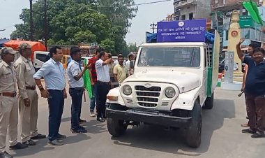 वन विभाग की पहल : जशपुर जिले की जैव विविधता को सरंक्षित रखने कुनकुरी से शुरू हुई रथयात्रा,