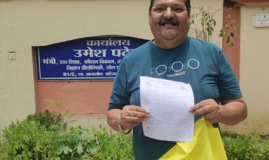 उच्च शिक्षा मंत्री से स्नातकोत्तर स्तर के अतिथि व्याख्याताओं की कार्यकाल 31 जुलाई तक बढ़ाने की मांग ।
