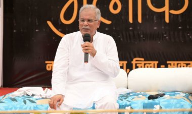 कोण्टा में मुख्यमंत्री  भूपेश बघेल की बड़ी घोषणाएं : -