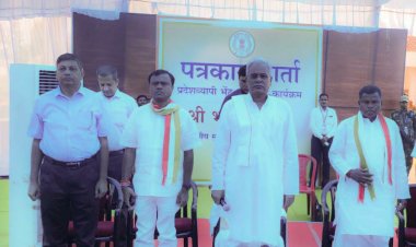 प्रेसवार्ता में मुख्यमंत्री ने बीजापुर के विकास के लिए किए घोषणा...