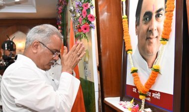 मुख्यमंत्री ने आतंकवाद विरोधी दिवस की शपथ दिलाई : पूर्व प्रधानमंत्री स्वर्गीय  राजीव गांधी जी के चित्र पर पुष्प अर्पित कर दी श्रद्धांजलि