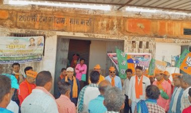 भूपेश सरकार वर्मी कम्पोस्ट खाद लेने की अनिवार्यता खत्म करे  किसान जो सत्ता तक पहुंचाये है वह कुर्सी से उतारना भी अच्छे से जानती है -नवीन पटेल